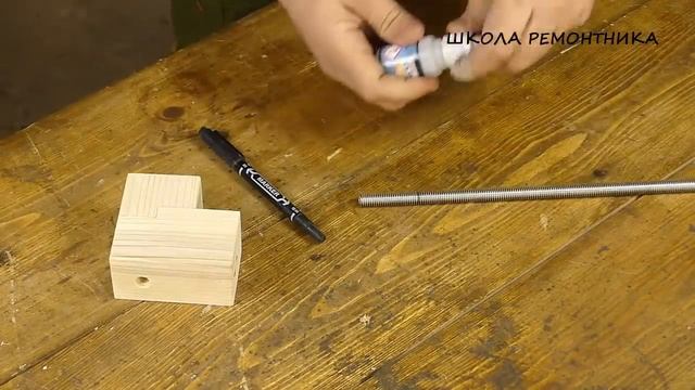ОЧЕНЬ ИНТЕРЕСНАЯ ИДЕЯ из обычных шпилек! Рамочная струбцина! смотреть онлайн