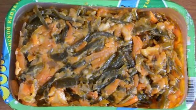 Солянка "Уссурийская" (Дальневосточная) смотреть онлайн