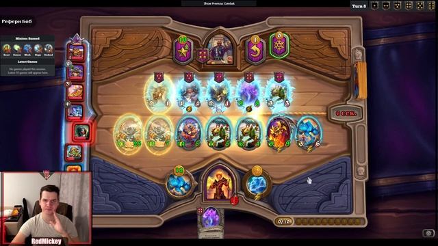 Самые быстрые ПТСы в новом патче! Обзор Компаньонов хартстоун! Hearthstone Battlegrounds хс бг