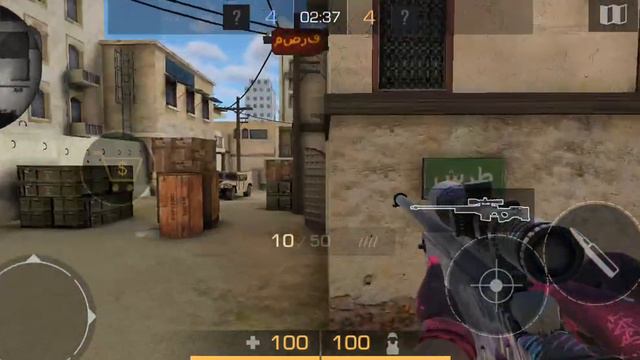 дуэль в Standleo 1.3