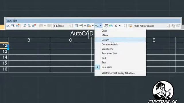 AutoCAD: 2-14 Tabuľky смотреть онлайн