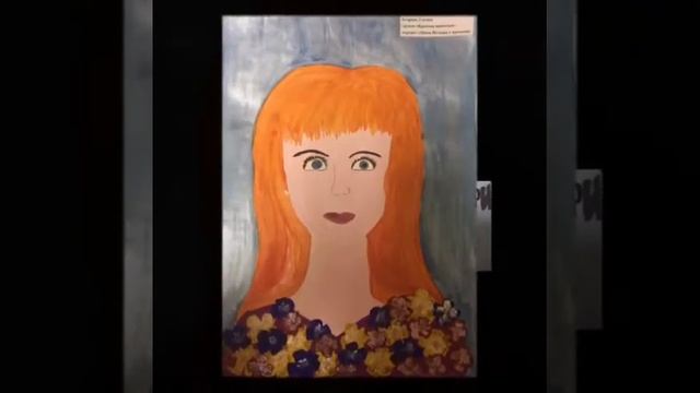 Выставка рисунков ко Дню матери смотреть онлайн