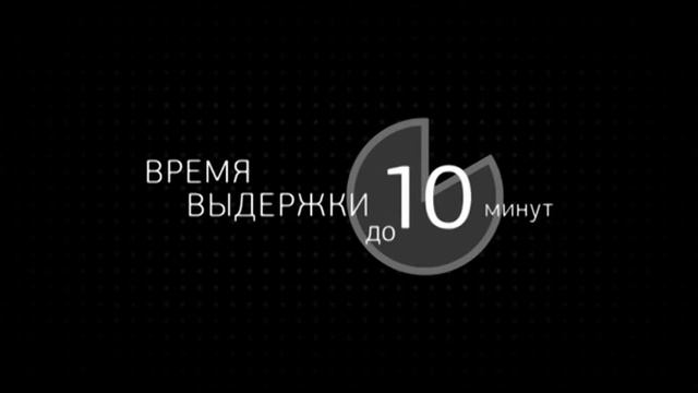 Камуфлирование седины смотреть онлайн