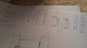 Тв16 подшипники вместо втулок