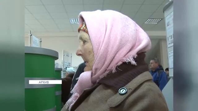 Денежные выплаты пайщики смогут получить с 1 декабря смотреть онлайн