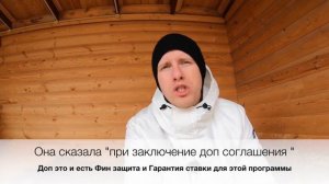 КРЕДИТ ПОД 0% ВОТ ТАК РАЗВОДЯТ НАРОД! СОВКОМБАНК и КАРТА ХАЛВА РАЗОБЛАЧЕНИЕ