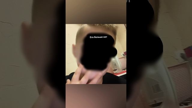 его больше не будет............