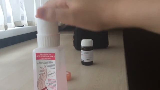 Мой уход за ногтями?? смотреть онлайн