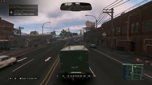 ИЗБАВЛЯЕМСЯ ОТ КОНТРАБАНДЫ НА УЛИЦАХ (ПРОХОЖДЕНИЕ MAFIA III #9) смотреть онлайн