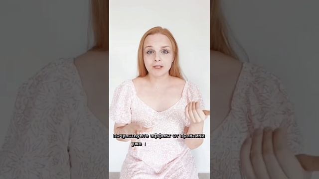 Можно ли достичь просветления за 2 недели? смотреть онлайн