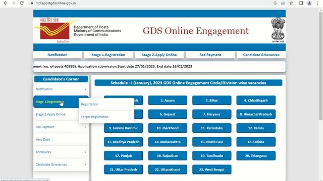 India post gds gramin dak sewak online form me fees exempted login and final print status problems смотреть онлайн