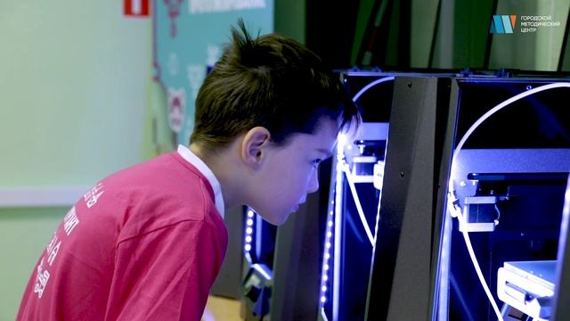 Московский детский чемпионат KidSkills. Компетенция «Изготовление прототипов» смотреть онлайн
