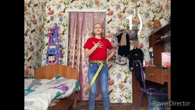 Танец- топ 6 песня, всё нормально, спасибо большое ?❤️ смотреть онлайн