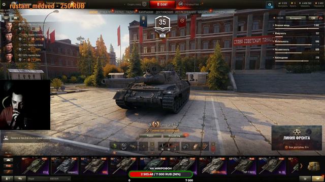 ИГРОВОЙ СТРИМ.WARZONE,PUBG,WAR THUNDER.НЕ ВРЕМЯ УМИРАТЬ БРАТИШКА смотреть онлайн