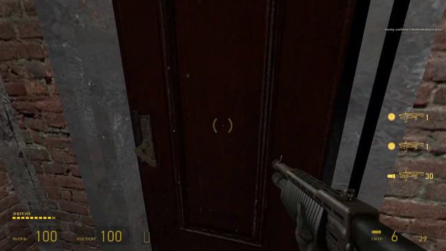 Прохождение Half Life 2 Unexpected Conclusion смотреть онлайн