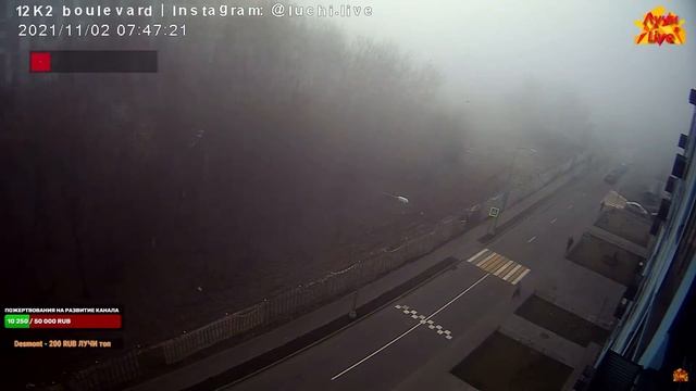 Утренний туман в ЖК Лучи.02.11.2021 Второй таймлапс. смотреть онлайн