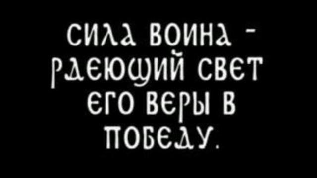 Всё наше здесь смотреть онлайн