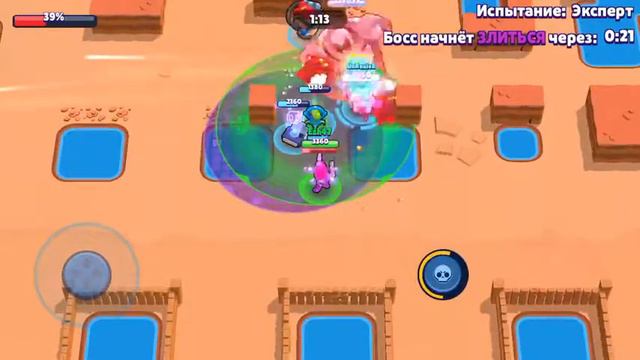 БОЙ С БОССОМ УРОВНЯ ЭКСПЕРТ смотреть онлайн