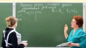 Открытый урок учителя математики Соловьевой И.М.