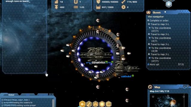 Dark Orbit New Flight Screen смотреть онлайн
