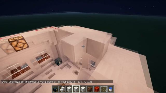 Как построить PvP арену в minecraft - туториал смотреть онлайн