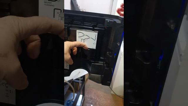 Слив воды Некта Коро (1).mp4