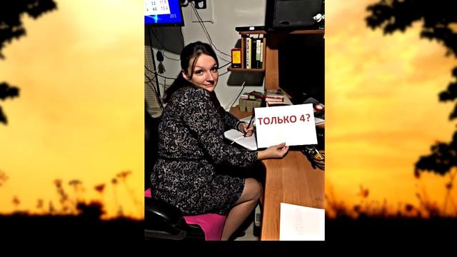 Оригинальная благодарность молодоженов родителям смотреть онлайн