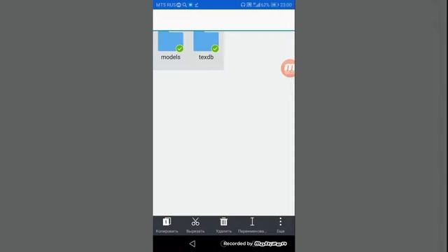Как установить эффекты ГТА 5 + Квадратный радар смотреть онлайн