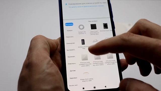 Кнопка Xiaomi Умный дом ZigBee смотреть онлайн