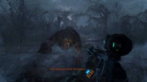 Прохождение игры Metro 2033:Last Light-Медведица (Хранитель леса) / Принуждение к миру