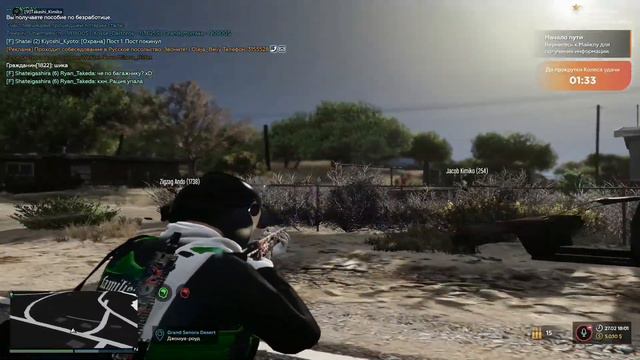 купил чёрный карабин, потому что он лучше стреляет // BLAMMOS FAMILY // NoName союз // Эдит // EDIT смотреть онлайн