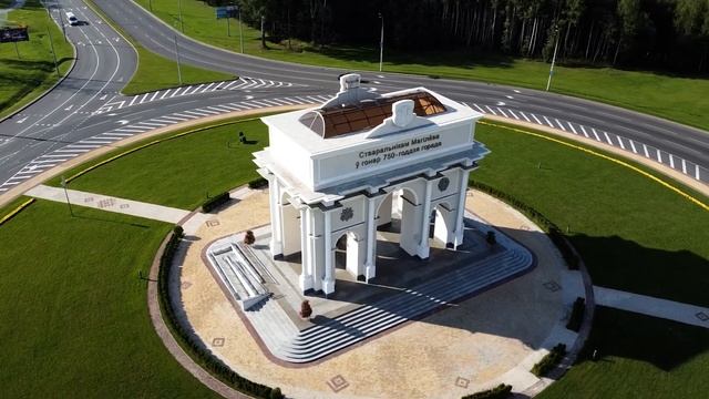 ТРИМФАЛЬНАЯ АРКА В ЧЕСТЬ 750-ЛЕТИЯ ГОРОДА МОГИЛЁВА / РЕЛАКСАЦИЯ смотреть онлайн