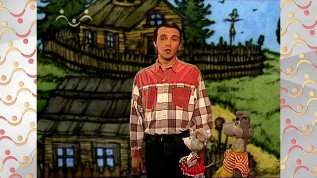 Шишкин Лес. Всё обо всём. Деревня смотреть онлайн