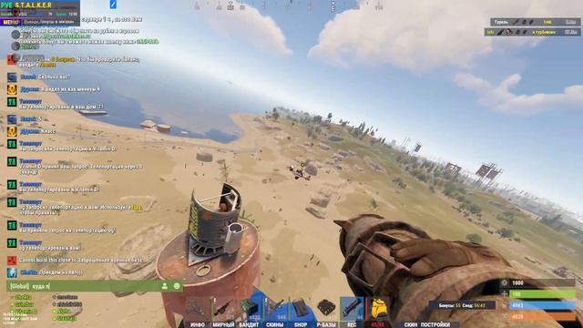 STALKER x5-x10 СУДНЫЙ ДЕНЬ ! стрим #rust смотреть онлайн