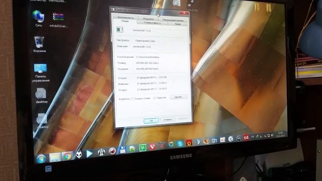 Старичок 478. Загрузочная флешка под Dos с memtest и mhdd смотреть онлайн
