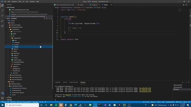 React "Komaroad" #3 - Компоненты (Components) смотреть онлайн
