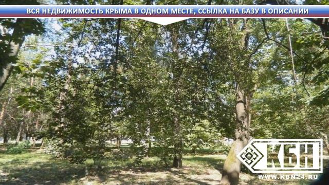 Купля продажа квартир в севастополе смотреть онлайн