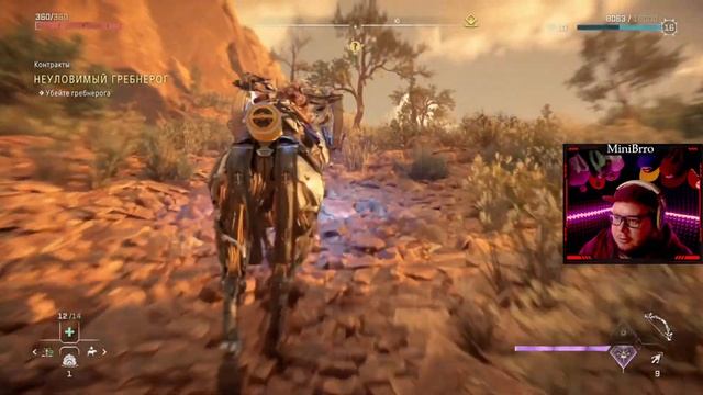 ⭐ Horizon 2 Forbidden West | прохождение ЧАСТЬ 5 | Запретный Запад | смотреть онлайн