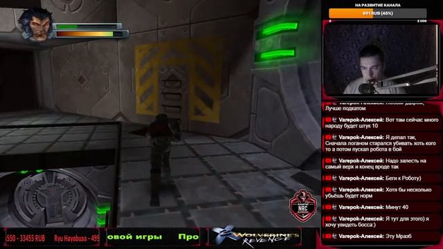 #4 X2: Wolverine's Revenge | Прохождение | Request by Varepok смотреть онлайн