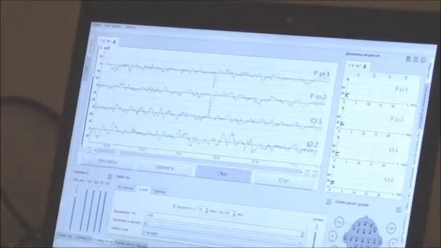 Методы и технологии реабилитации, внедренные в 2019 году смотреть онлайн