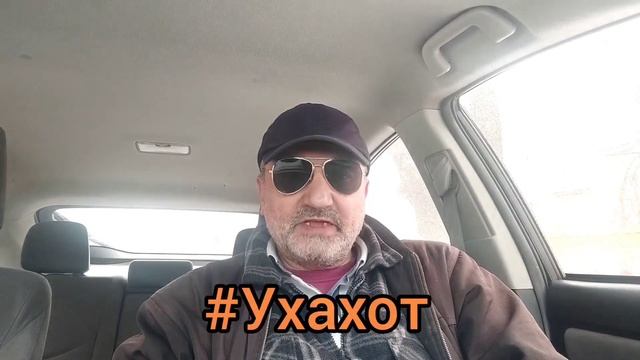 Геня готовит обед. Анекдот от Александровича смотреть онлайн