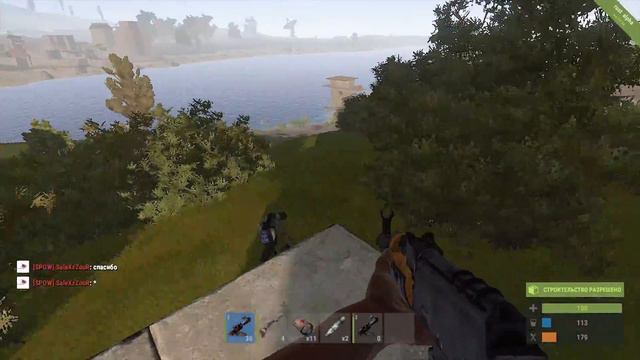 RUST EXPERIMENTAL - ПОМЕШАЛИ ЗАРЕЙДИТЬ ДОМ смотреть онлайн