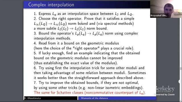 Moments of the Distance Between Independent Random Vectors смотреть онлайн