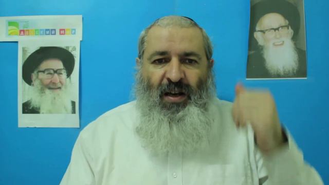Рассказы о праведниках. Портной и рыба. Долина самоцветов смотреть онлайн