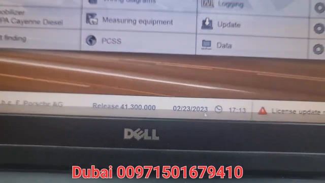 Porsche Piwis 3 Tester III dubai UAE смотреть онлайн