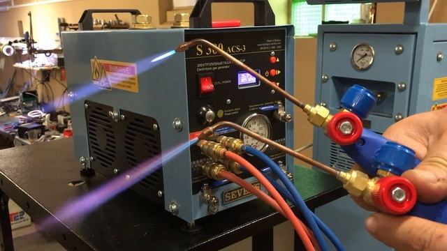 S300ACS 3 Double Enrichment System смотреть онлайн