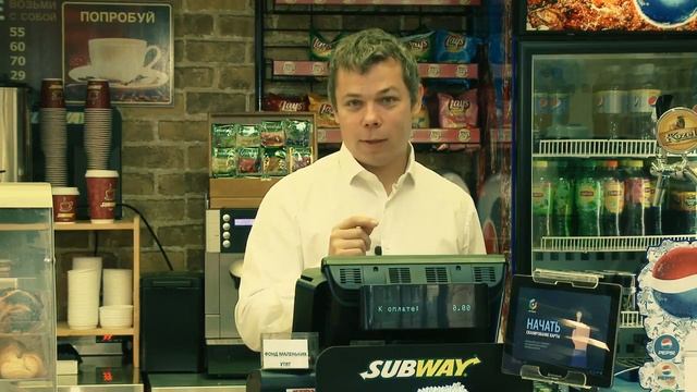 Giftoman - как это работает