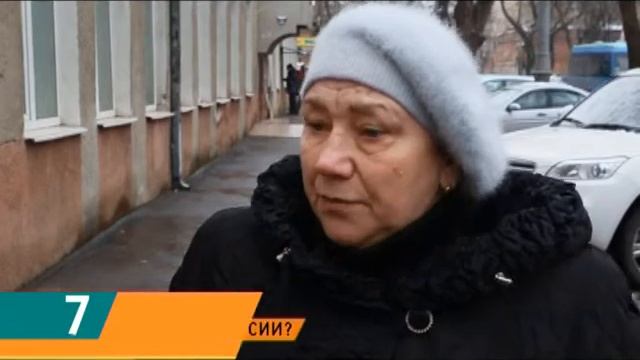 Одесским пенсионерам задерживают выплату пенсий смотреть онлайн