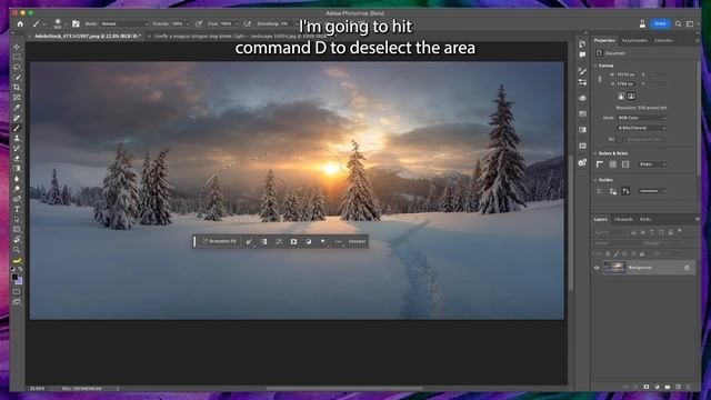 Adobe Photoshop BETA Generative Fill смотреть онлайн