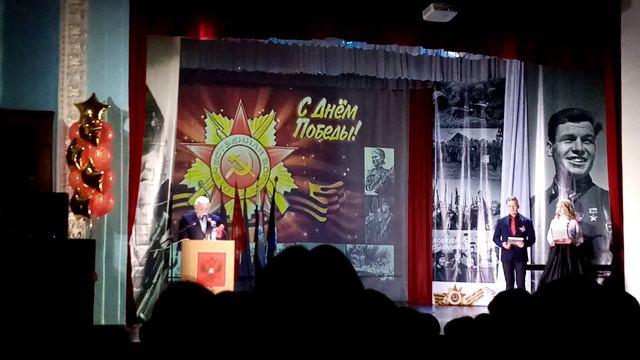 Слово председателя Совета ветеранов